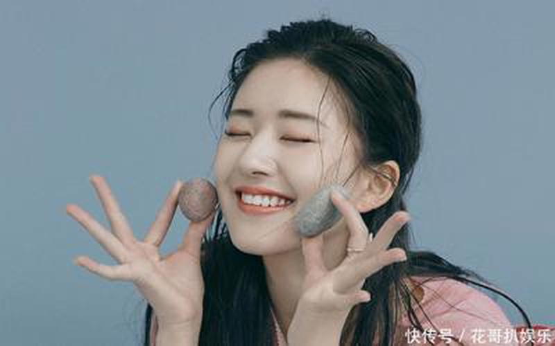 赵露思